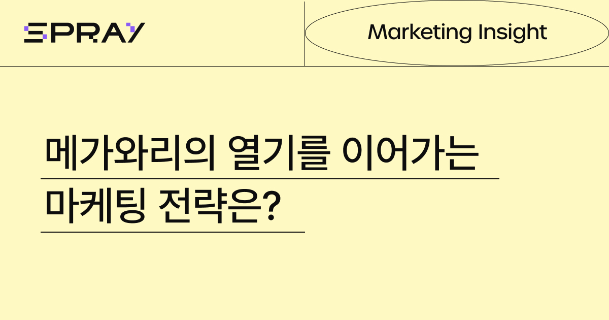 콘텐츠 썸네일